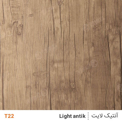 ورق MDF 16mm 366*183 ایرانی برجسته تیسان T22 آنتیک لایت